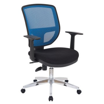 Relax Toplantı (Multi-Tilt Mekanizma)